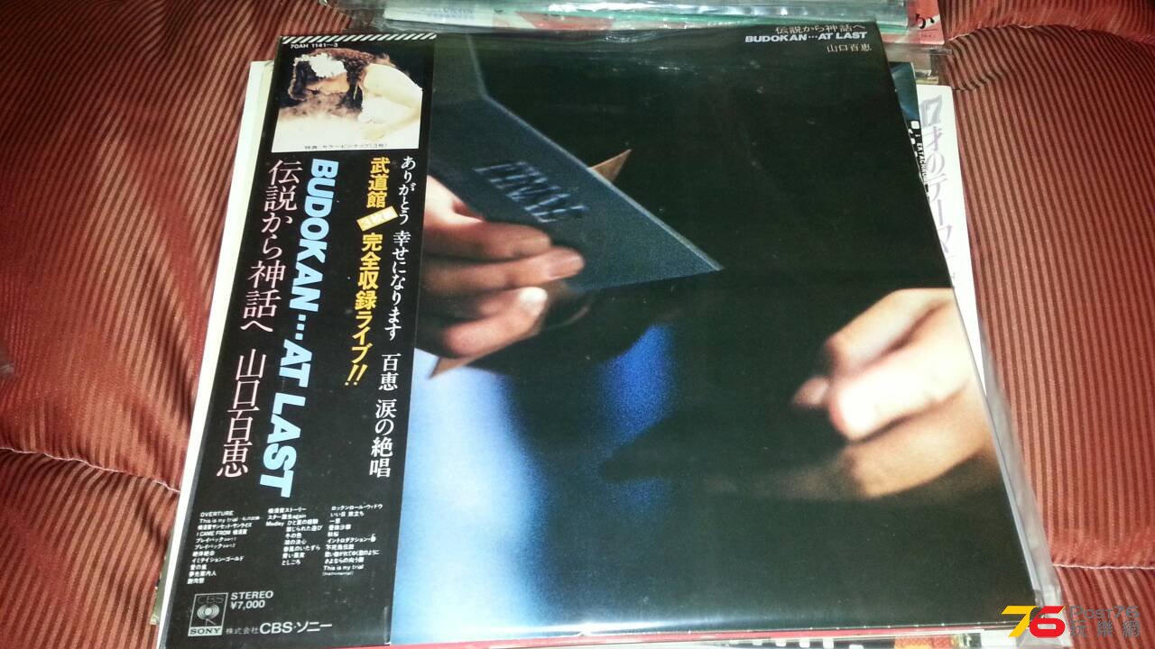 IMG-20140912-WA0068.jpg