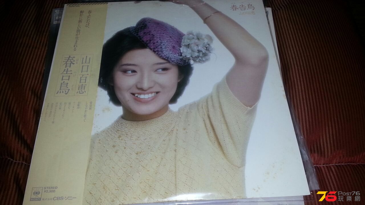 IMG-20140912-WA0070.jpg