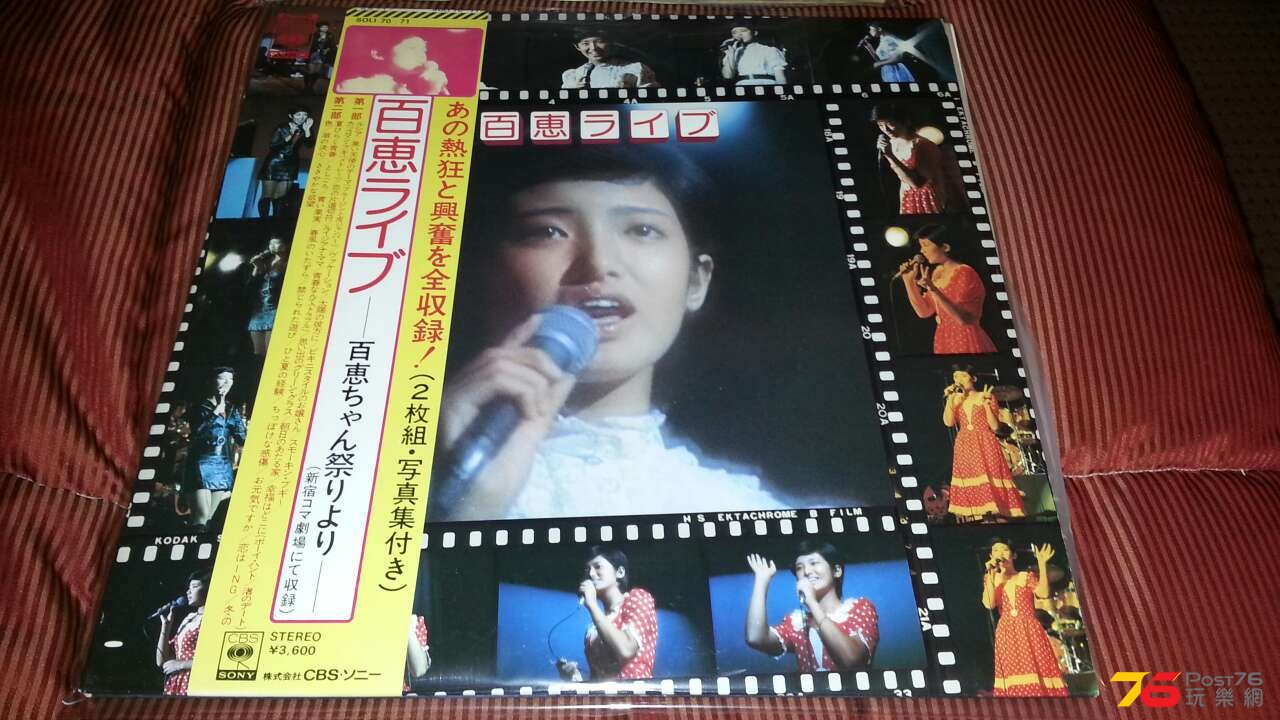 IMG-20140912-WA0074.jpg