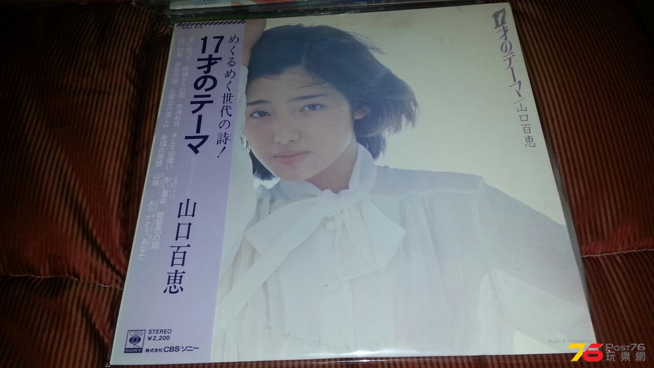IMG-20140912-WA0076.jpg