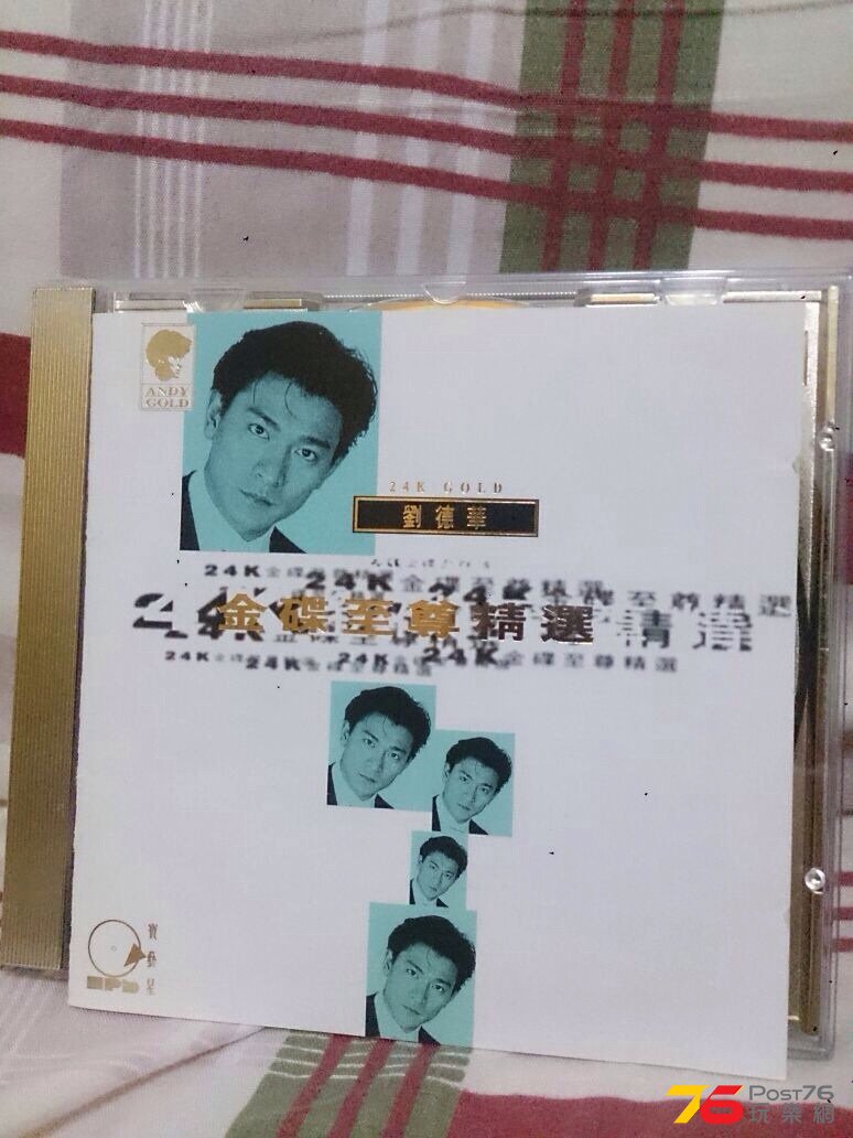 IMG-20140910-WA0014.jpg