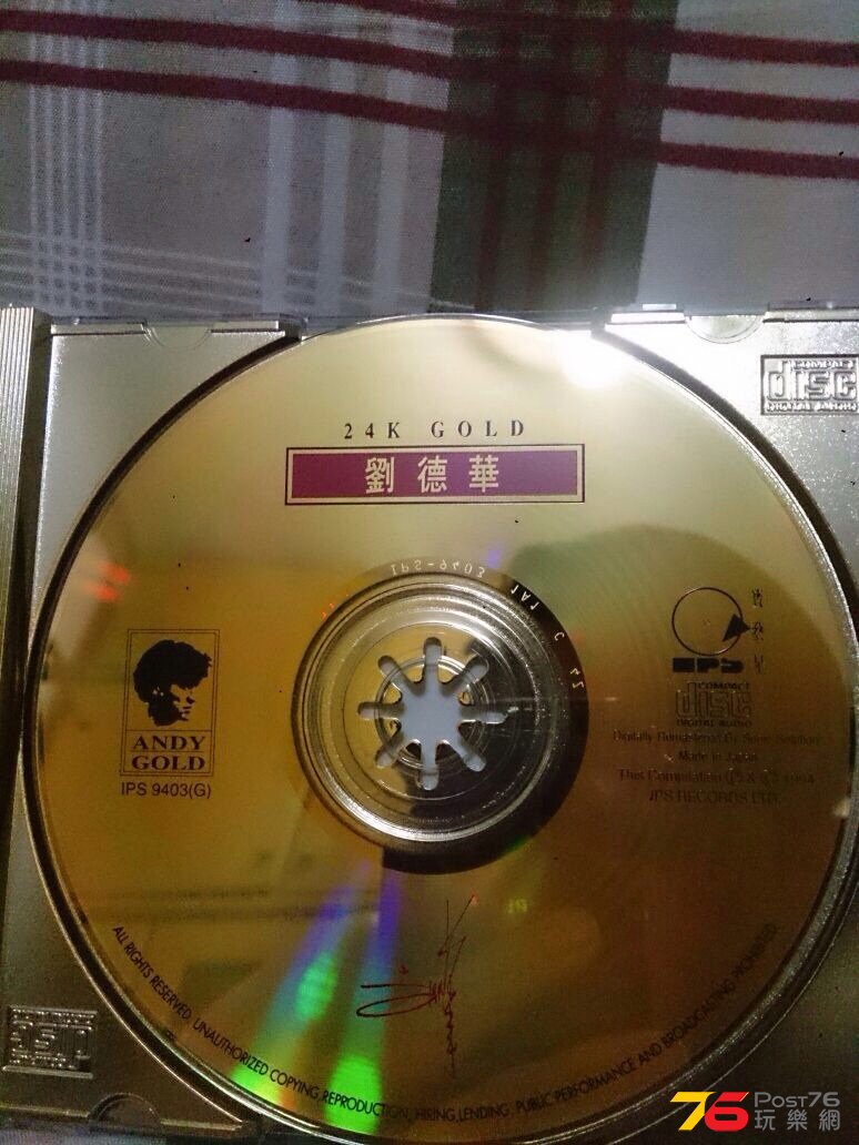 IMG-20140910-WA0018.jpg