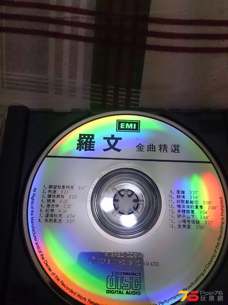 IMG-20140911-WA0014.jpg