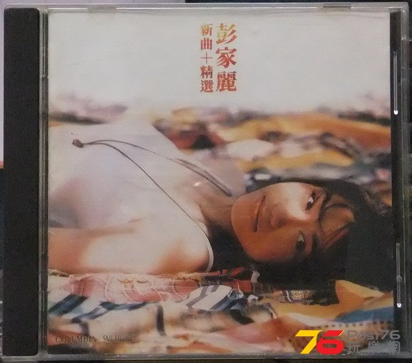 174106j3lnfgcntglondlo.jpg