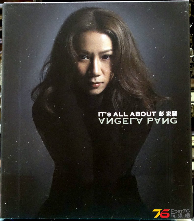 %E5%BD%AD%E5%AE%B6%E9%BA%97%20-%20It\'s%20All%20About%20Angela%20Pang%20a.JPG