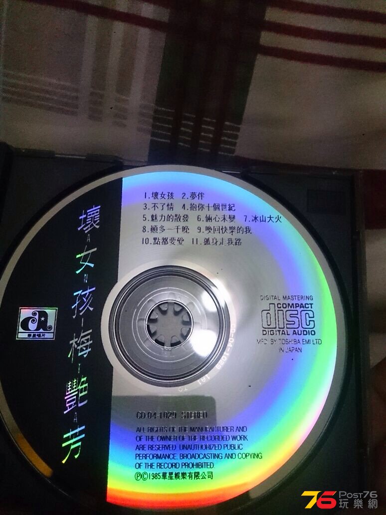 IMG-20140911-WA0022.jpg