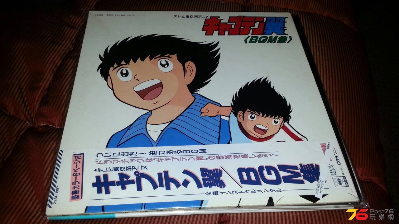 20140913_011220.jpg