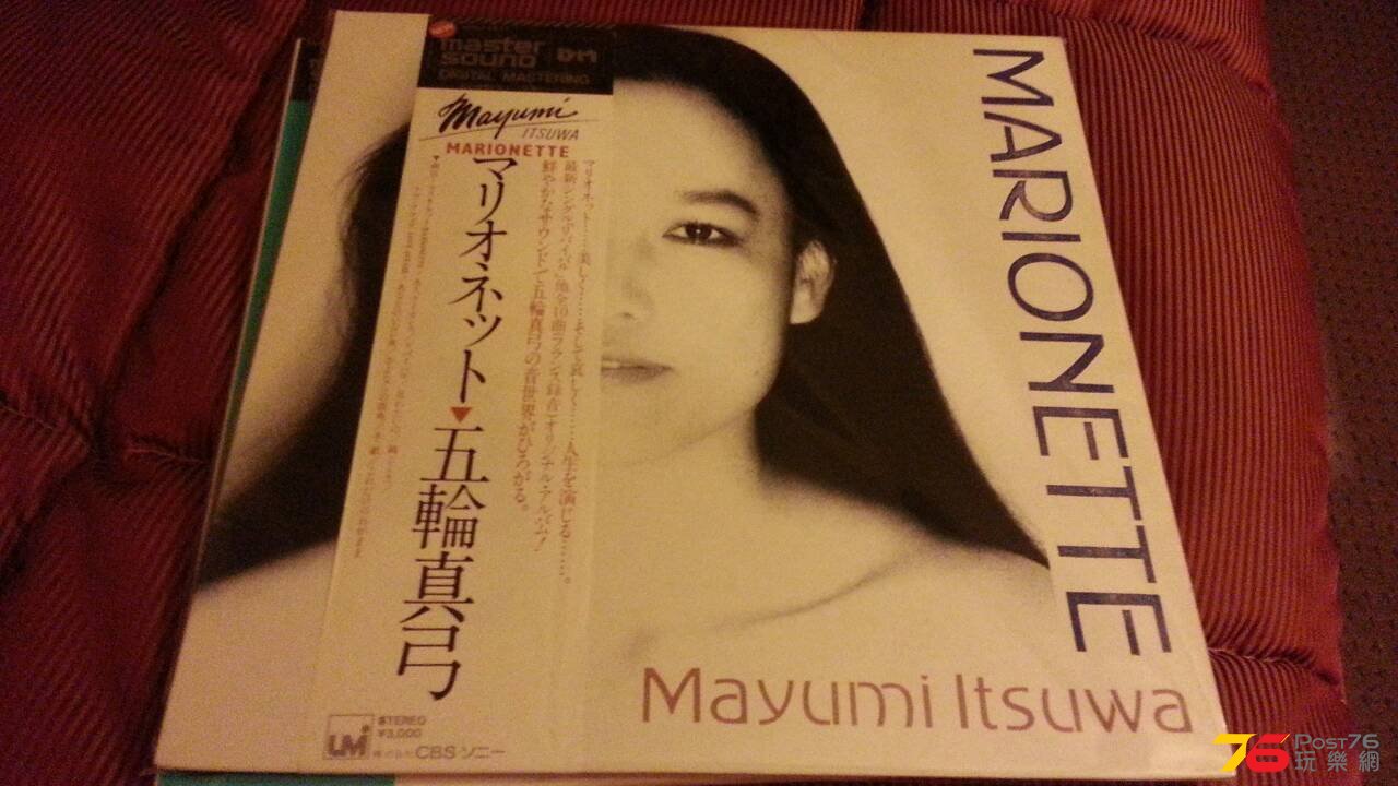20140913_011203.jpg