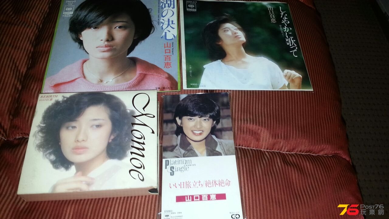 20140913_010956.jpg