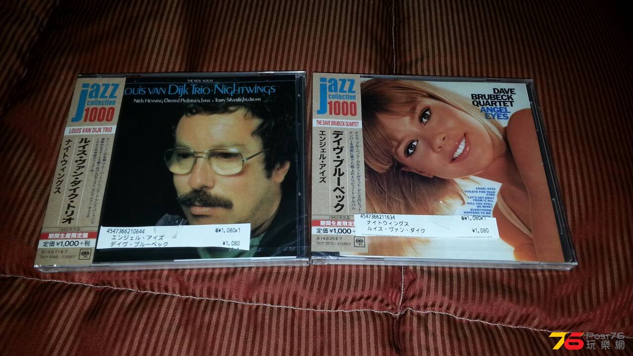 20140913_011010.jpg