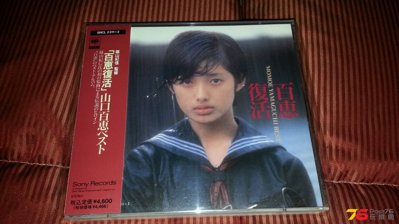 20140913_011114.jpg
