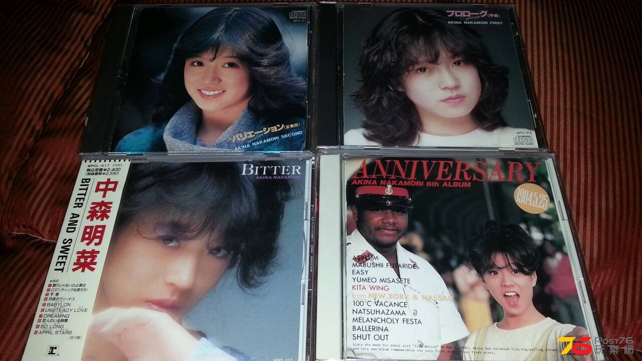 20140913_011147.jpg