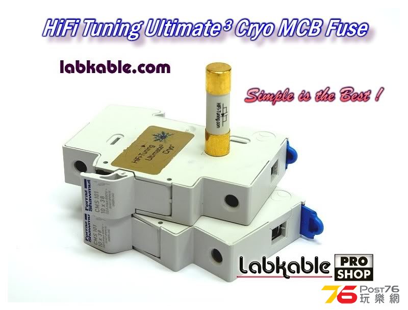HI-FITUNINGMCB_800.jpg