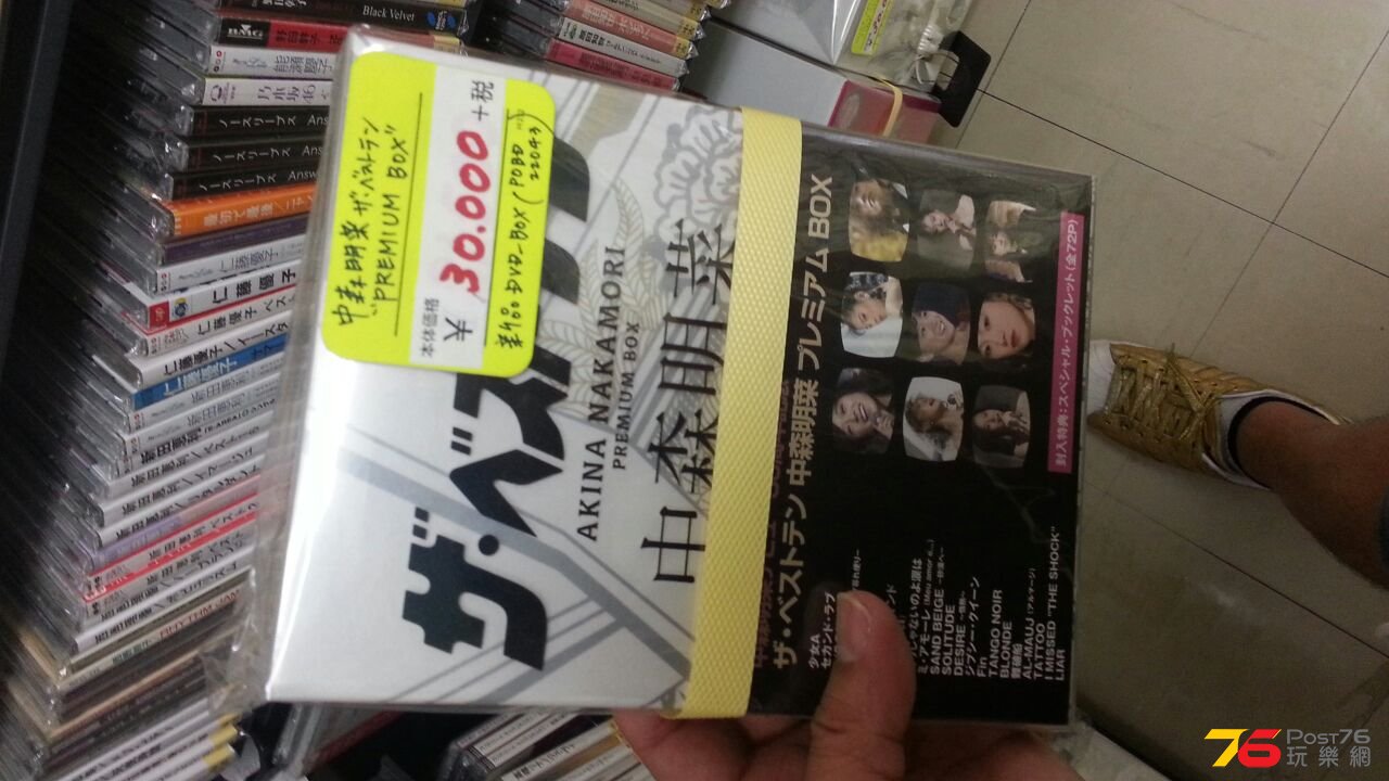 IMG-20140913-WA0133.jpg