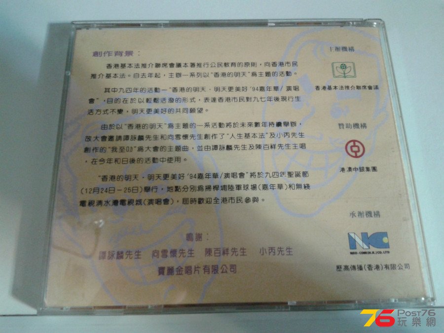 20140914_081147.jpg