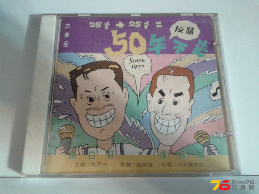 20140914_081135.jpg