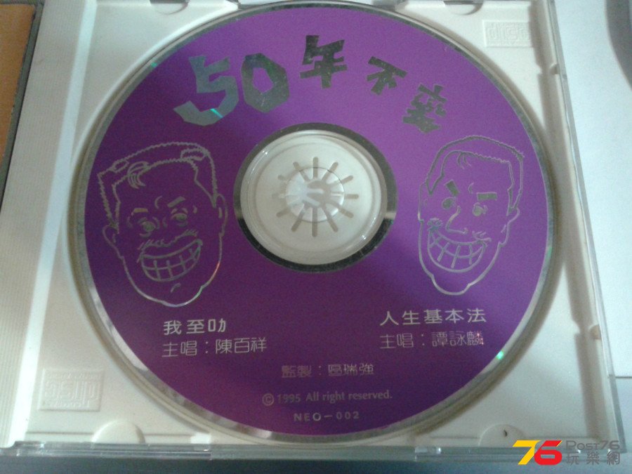 20140914_081206.jpg