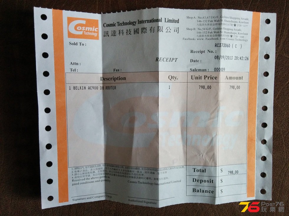 2014-09-14 14.11.16.jpg