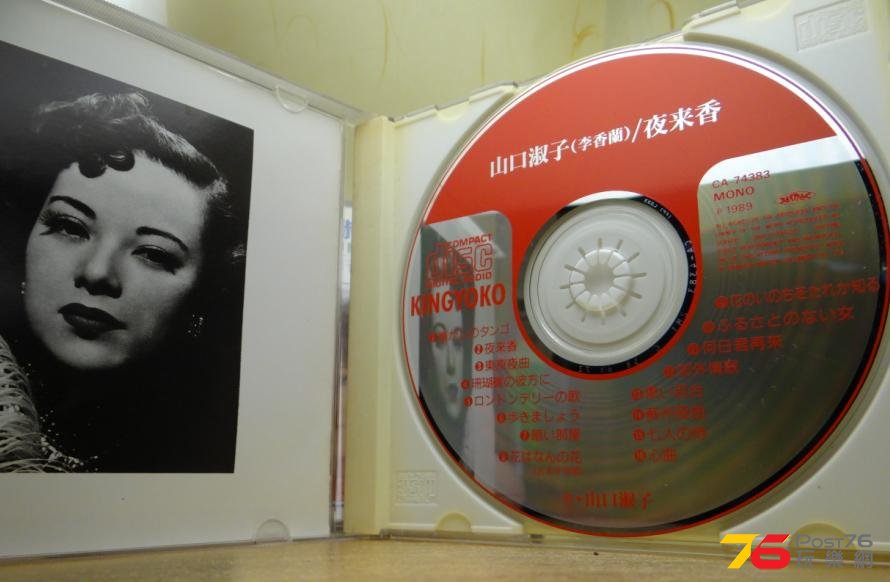 360截图20140914180903984.jpg