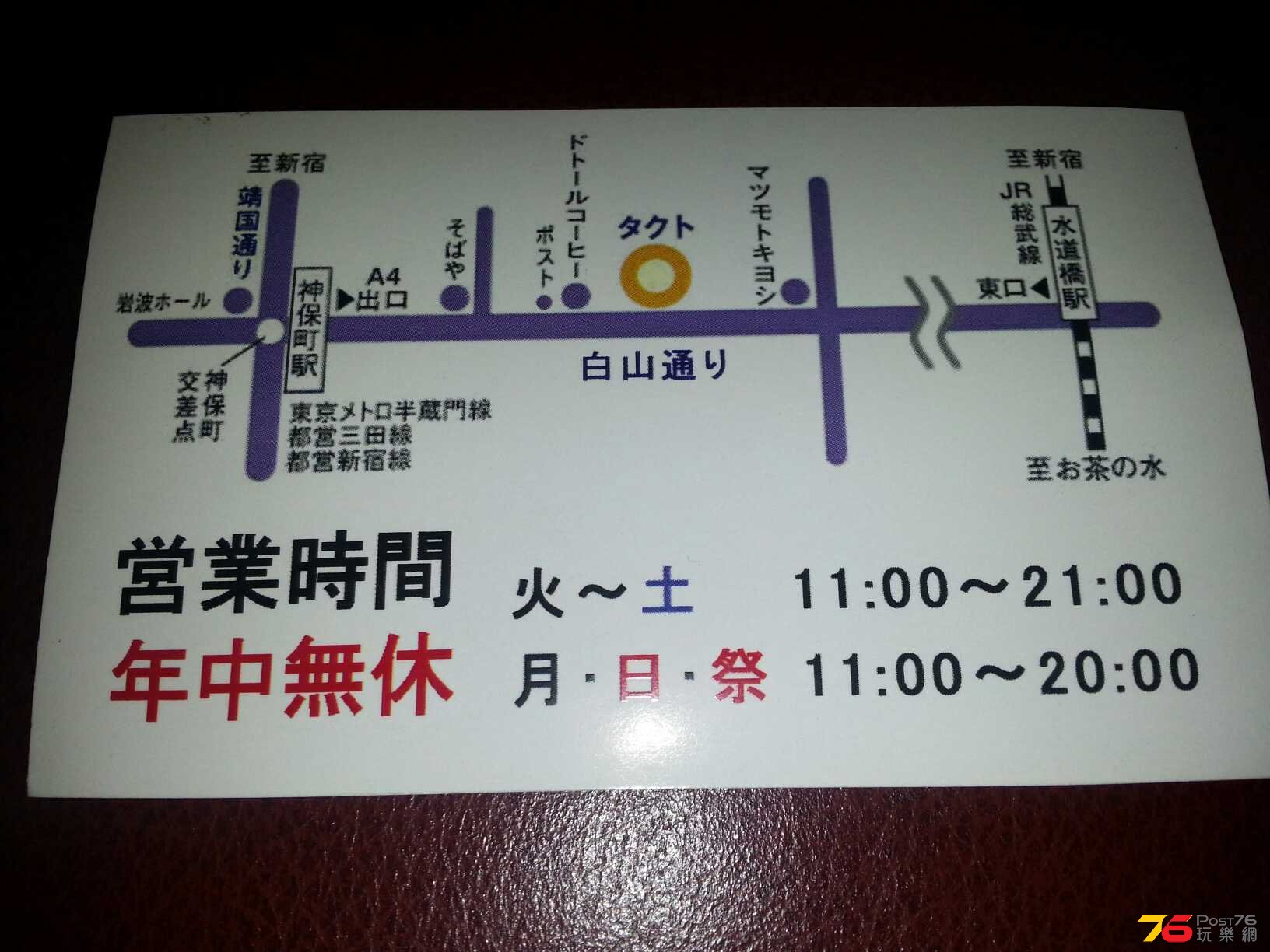 IMG-20140915-WA0004.jpg