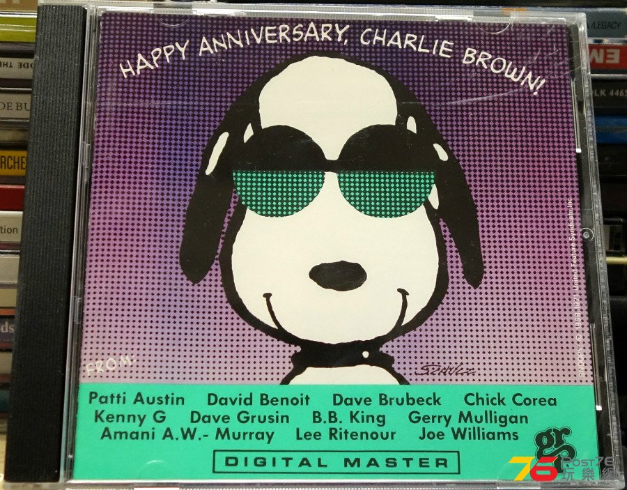 Charlie%20Brown%20Happy%20Anniversary%20a.JPG