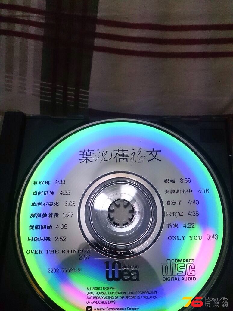 IMG-20140914-WA0016.jpg