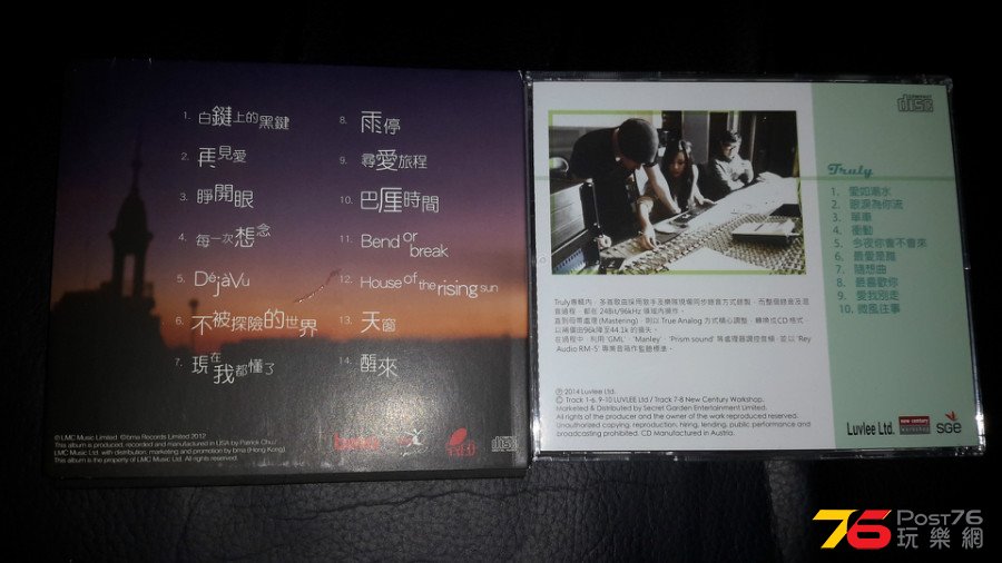 20140915_193146.jpg