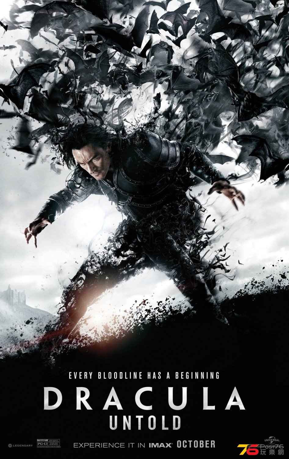 draculauntold_4.jpg