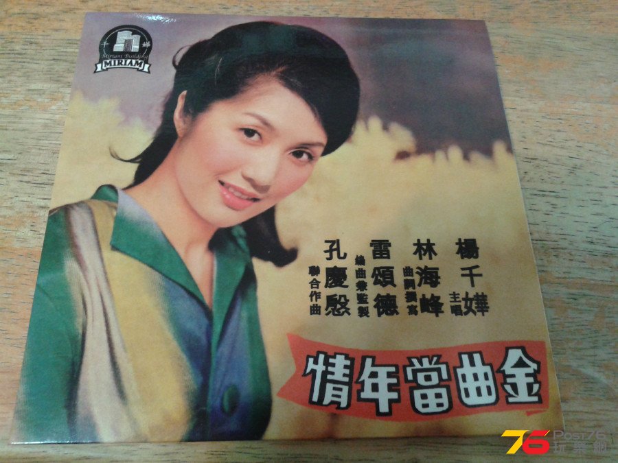 20140916_101655.jpg