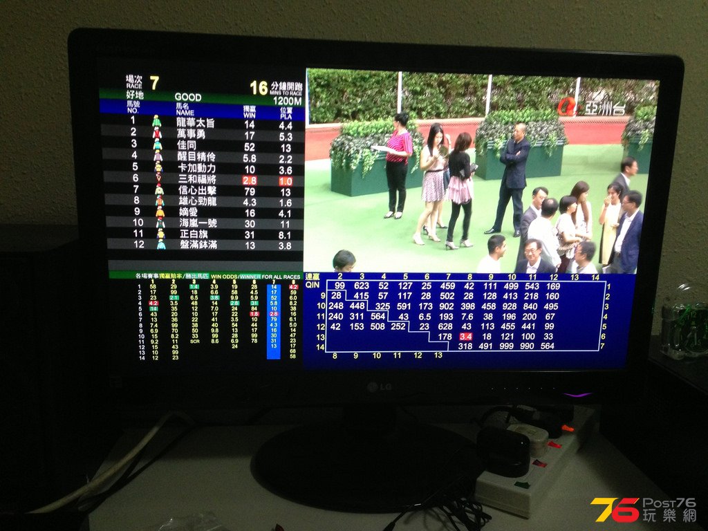 2014-08-29 140747.jpg