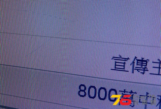 2014-08-31 145020.jpg