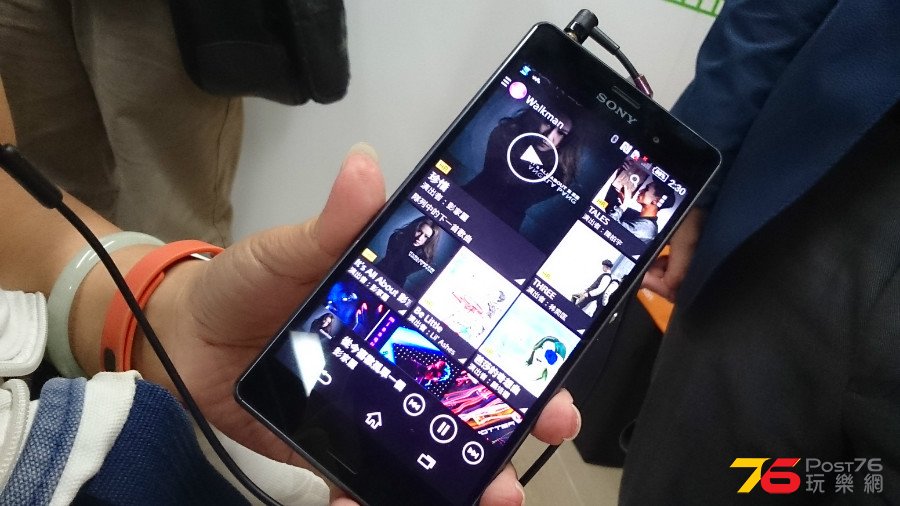 Sony Xperia Z3