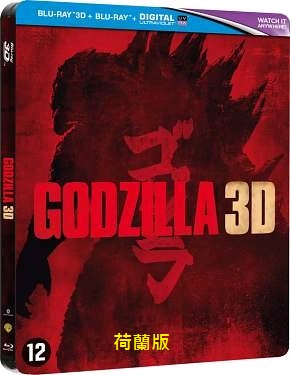 godzilla-_limited-dutch-steelbook-edition__4633_1.jpg