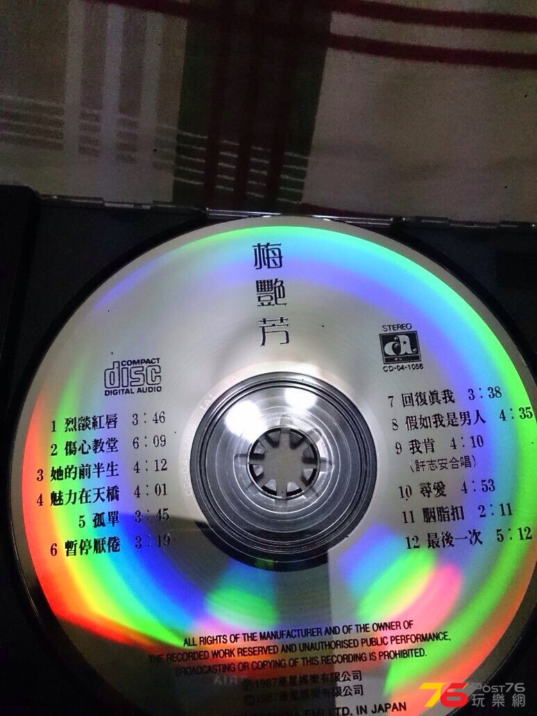 IMG-20140916-WA0011.jpg
