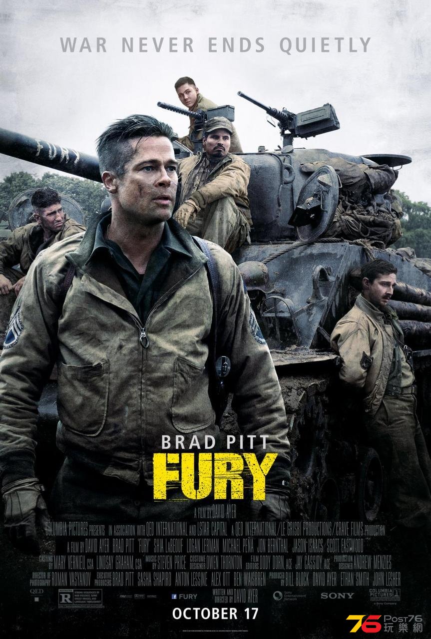 fury_3.jpg