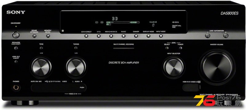 Sony-STR-DA5800ES-Front.jpg