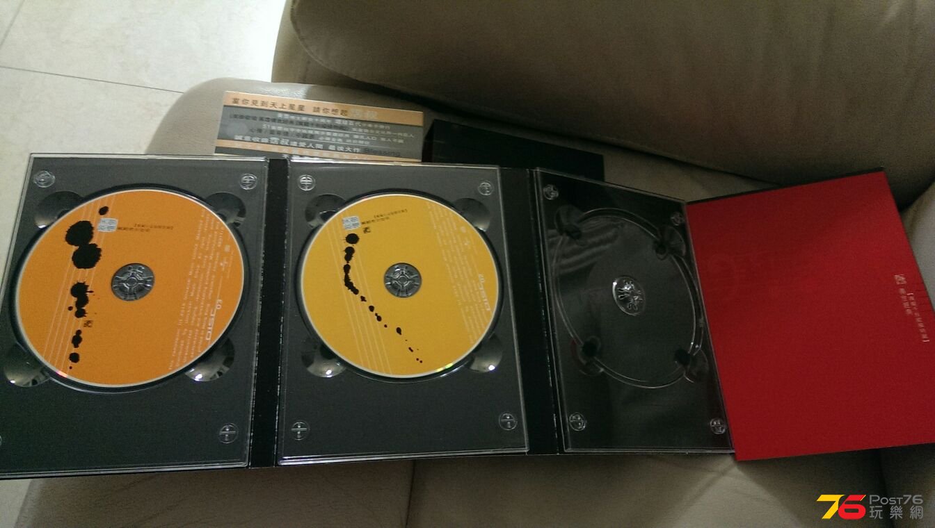 IMAG0523.jpg