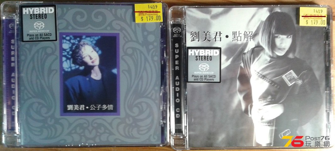 20140919_223811.jpg