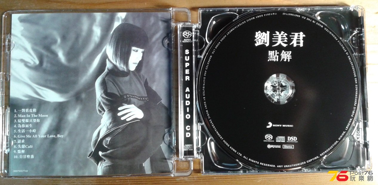 20140919_224457.jpg