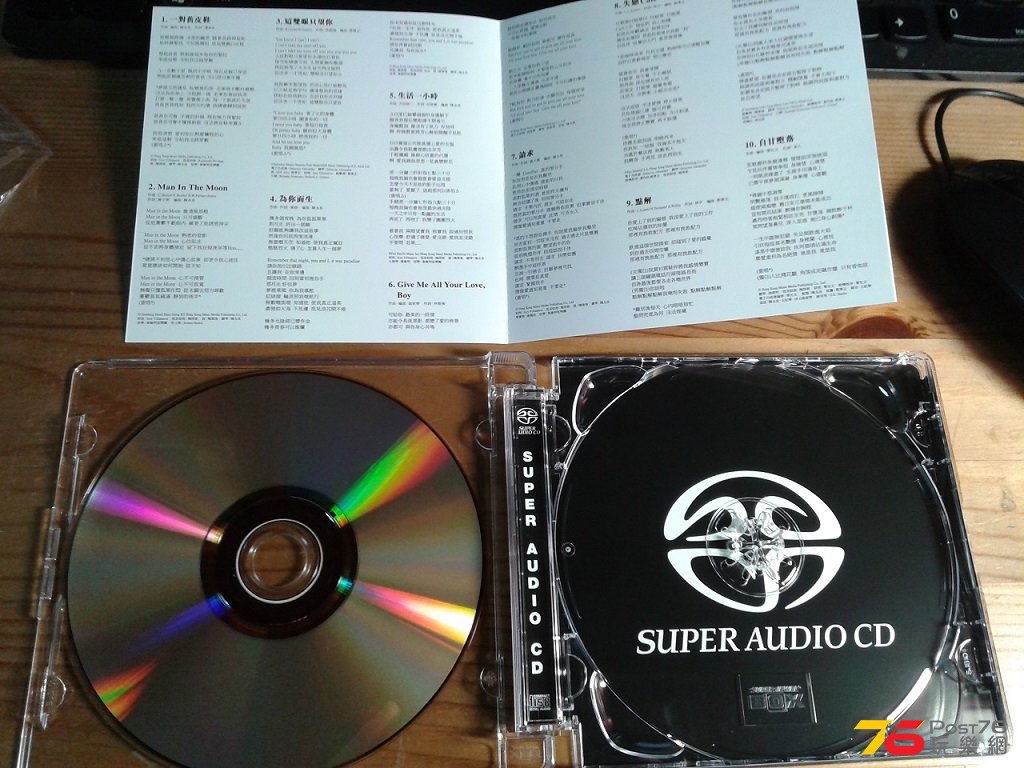 20140919_224530.jpg