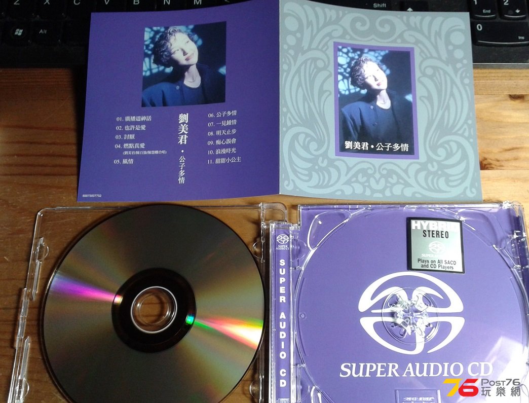 20140920_012512.jpg