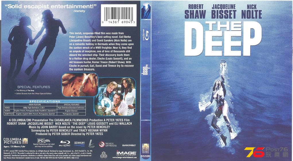 deep1977 001.jpg