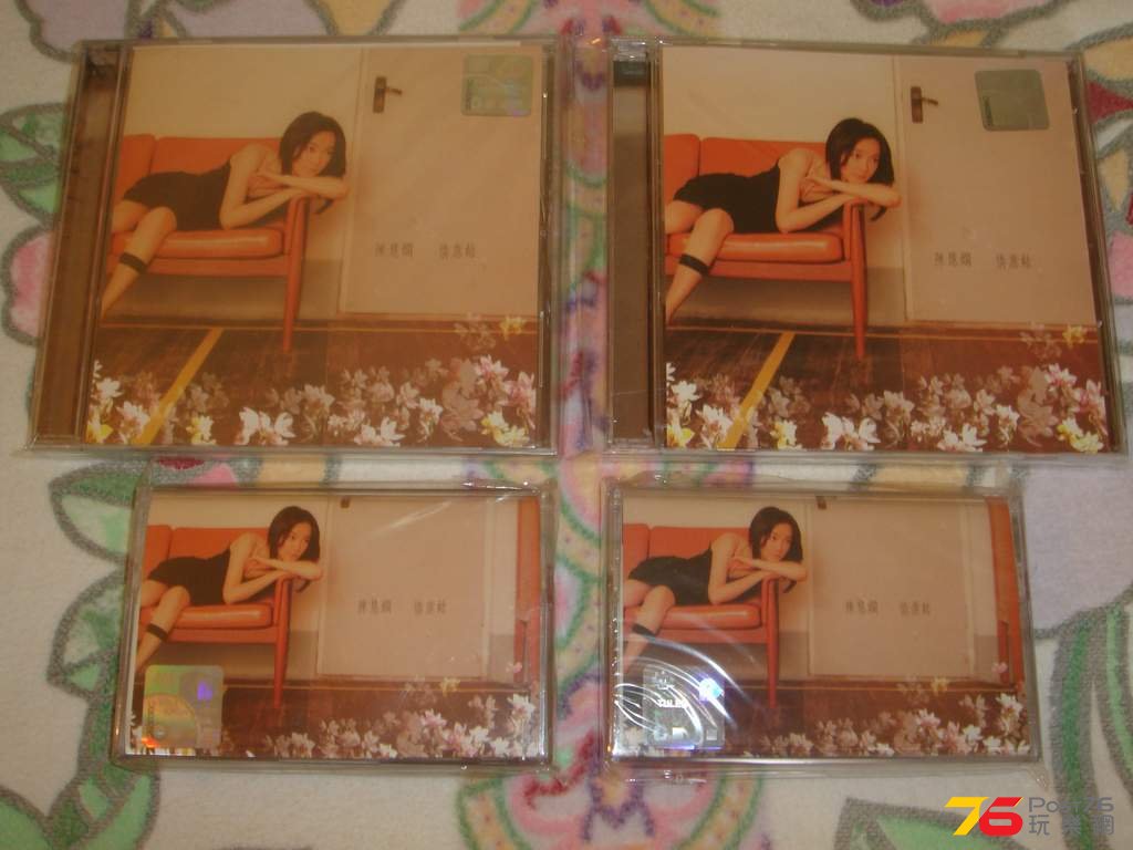 20030819 情意结 (CD   MC) 03.JPG