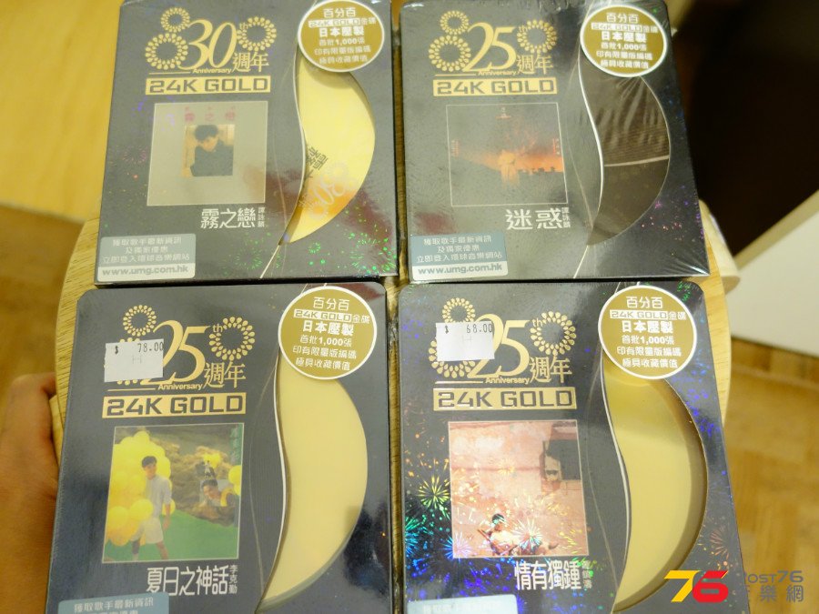 DSC01546.JPG