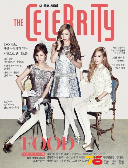 140919-tts-1.jpg