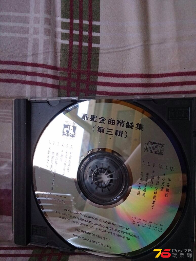 IMG-20140920-WA0020.jpg