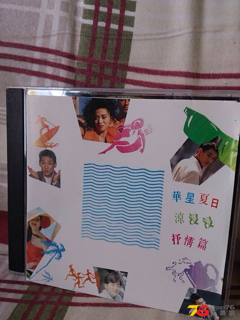 IMG-20140920-WA0025.jpg