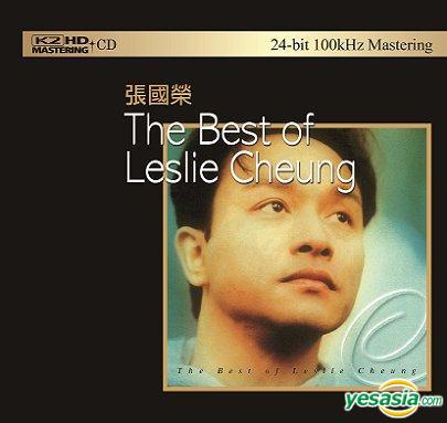 The Best Of Leslie Cheung.jpg