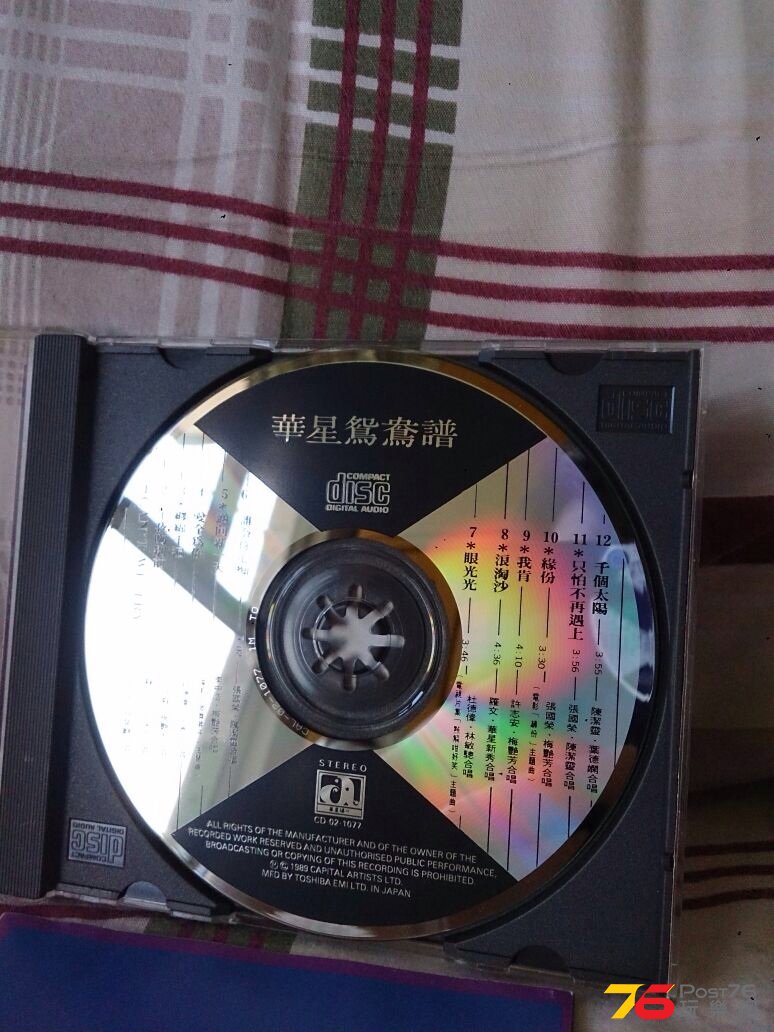 IMG-20140920-WA0016.jpg