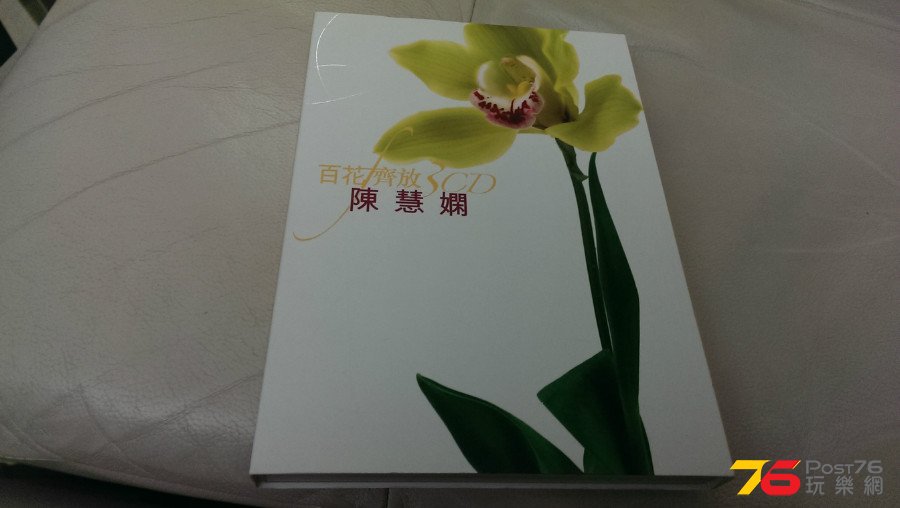 IMAG0524.jpg